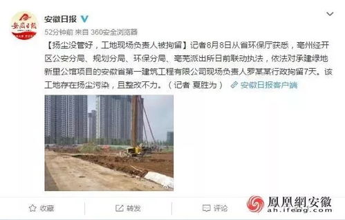 名字的骨架：缺了点啥