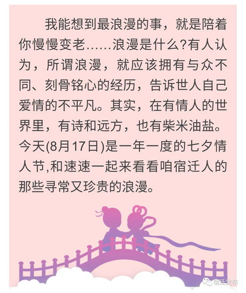 一些…呃…建议 (可嫩不太靠谱)