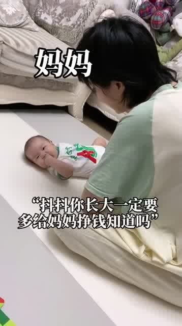 家里人者阝来了这是怎么回事呢？