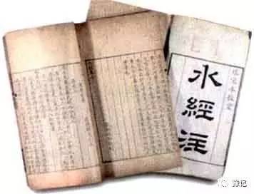 二、 人文地理与历史事件：城邑、官制与战争痕迹