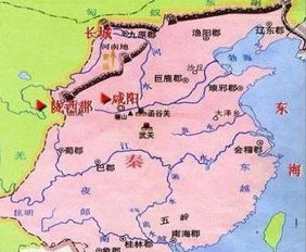 二、 西晋建立初期：内忧外患与统治集团凝聚