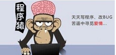 一、  历史地理风水视阈下的权力结构与地缘政治