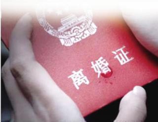 婚姻宫是个啥玩意儿