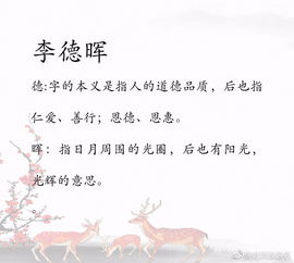 三. 沉重视含蓄内涵