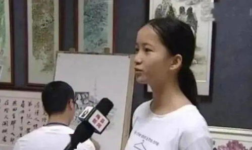 何碧玉高考女状元八字命理分析，实际分数是多少？