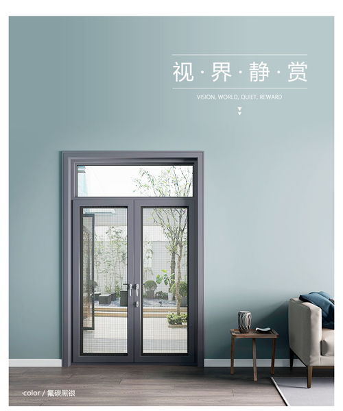 浙江至方建设有限公司