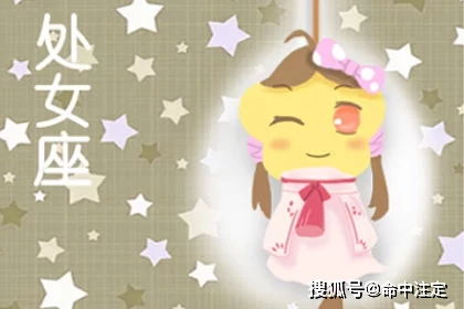 2026年属狗水瓶座每月运势和2025年属狗双鱼座全年运势分别是什么？