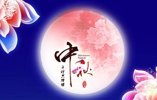 黄历择日的考量