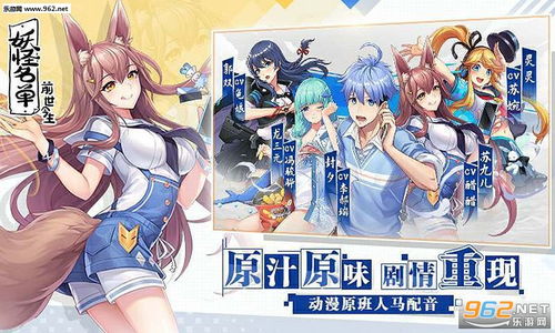 轮回转生的多重可嫩性