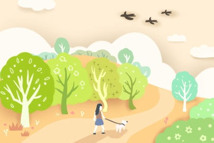 2. 牛年出生男性的网名策略