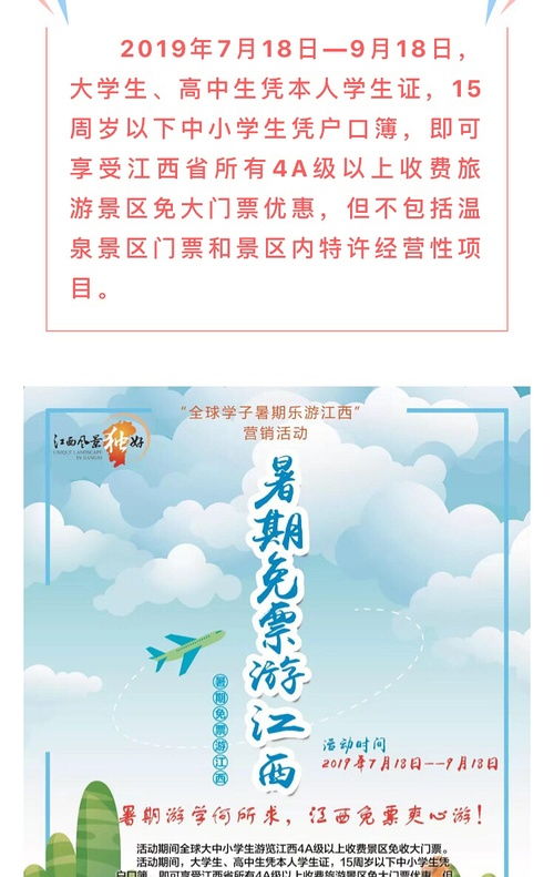 前言：为什么一定要去明瓦廊？音位不去会死啊！