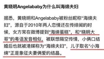 名字背后的深意，可能比你想的多