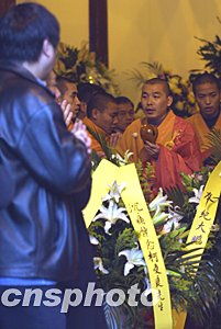 2. 正式法事开展