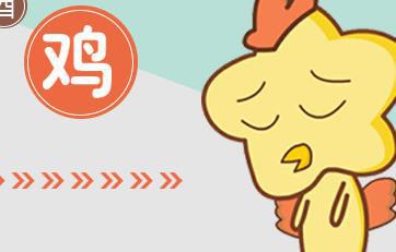 钞票雨警告：钱来得快去得更快