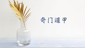 2. 动态关系网络建模：时空因素融入思维框架中去