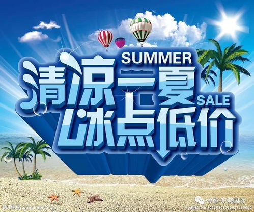 一、为什么要选滨州团购？（理由随意编）