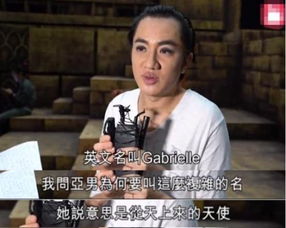 一、 传统命理学中的基本含义与象征意义