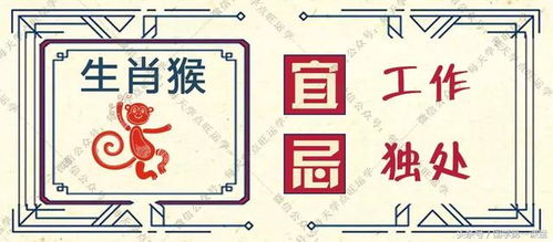 属马2026年9月哪天交易最旺？属马2026年几月财运最旺？