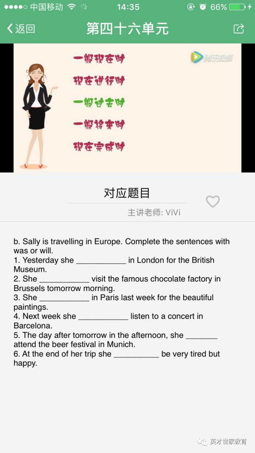 四、 高大分名字推荐：走过路过不要错过的绝佳配对