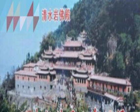 闽南风水与岭南风水有何不同之处？