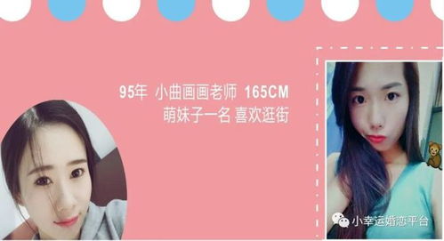 （一）圆润丰满型：温和稳健的人际取向