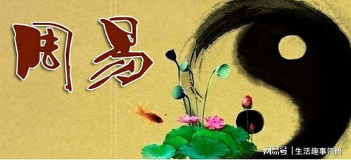 河南民间风水大师，您知道河南祖传风水师有哪些独特风水秘籍吗？