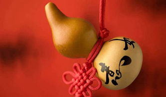 ：化煞之学的理论框架与实践意义