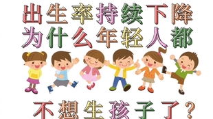2. 现代化医学的视角