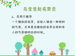 一、 草字头大法好（但别太草）