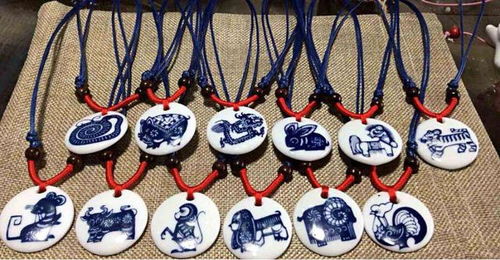 （一）生肖特质的二元对立与统一