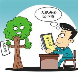 五、性夢：性情与好恶的影响