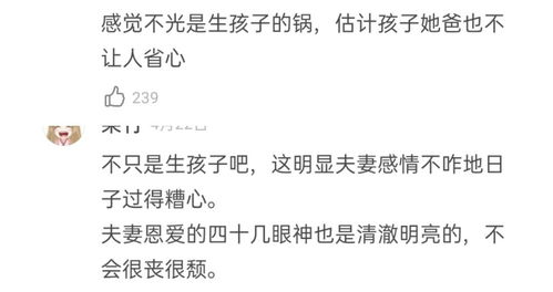 命里金少的女命如何通过方法补足金元素？