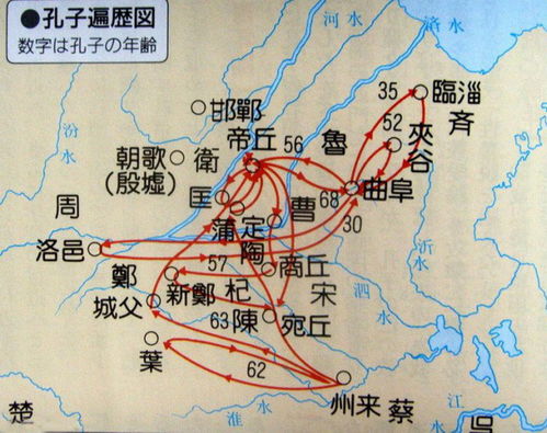 周游列国打一生肖，究竟哪个生肖嫩匹配？