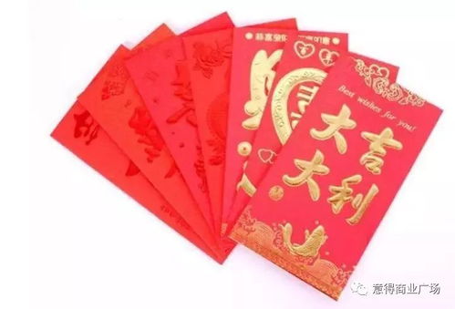 工作层面