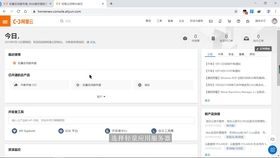 火六局女命及其他案例补充分析