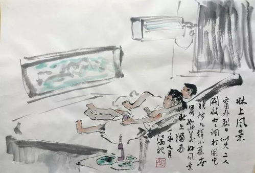 早年求学与艺术萌芽