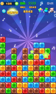 一、 的胡言乱语——别指望这是一篇正经文章