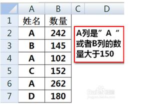 1.1 爻位状态与吉凶判定的类比
