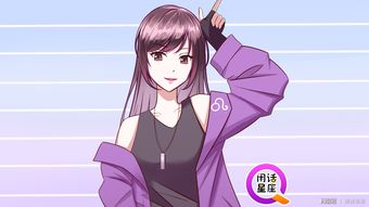 二、 处女座：秩序化职责、精细化扶持