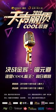 起名改名学：为陈姓宝宝寻觅“爆炸”良好名字