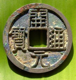 如何运用八白左辅星有效化解本年度「九紫右弼星」 影响