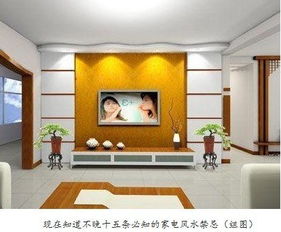 3. 空间范围分割与动态动线的科学研究优化