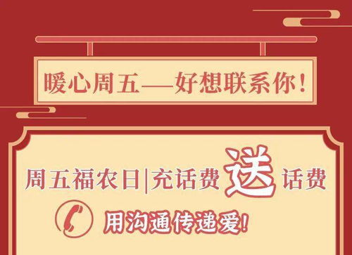 2026年3月26日安大门吉日：宜门庭焕新，财运亨通