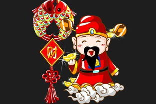 梦见不小心摔碎别人财神爷，该如何处理这个意外情况？