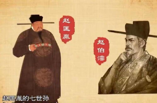 1.2 白兔突现撞灵柩——三件怪事之一