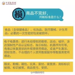 1.1 法律制度法规主体及专业力量的介入