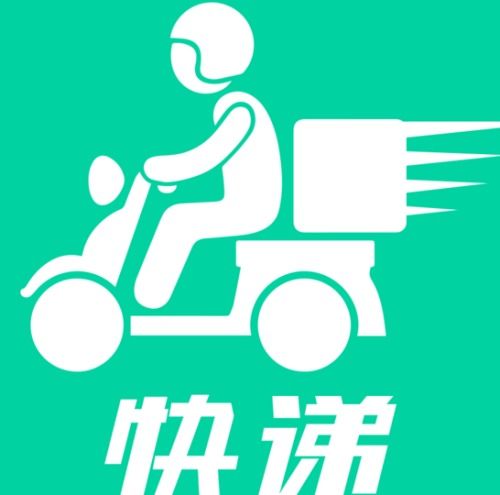 先锋迅速递：别问啥，就送！