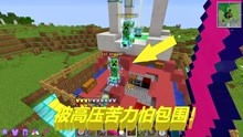 一、 运势隐匿于居所与工作岗位周边环境之中