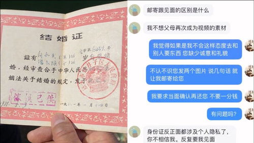3. 综合评价——对策提议与行动指南