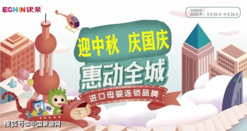 8. “终极建议”：干脆别去！